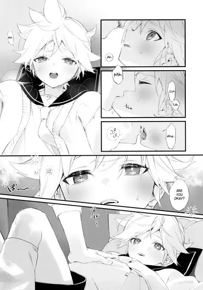 Jissen! Master to Nakayoshi Life Startup Guide