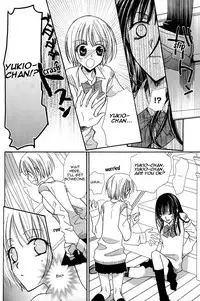 [Mikuni Hadzime] Gokujyo Drops 1 [English] {Shijima}