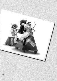 [Orange Peels (Ore P 1-gou)] Zoku Mahou Tsukai vs. (Dragon Quest III)