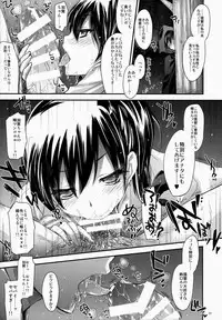 (C86) [Alemateorema (Kobayashi Youkoh)] GARIGARI 63 (Kantai Collection -KanColle-)