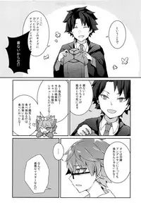 (SPARK12) [Hokke o Tabeyou. (Enokitake Yuniku)] Andersen ga China Dress o Kite XXX Shinai to Derarenai Heya (Fate/Grand Order)