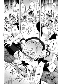 [Ayano Rena] Sister ✰ Deluxe [English] {Mistvern}