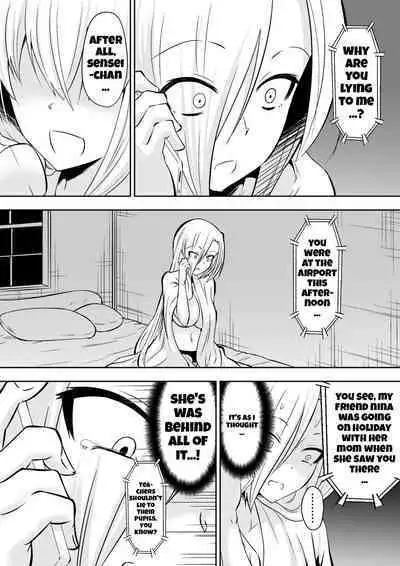 Kyoushitsu no Joou 2 | Queen of the Classroom 2