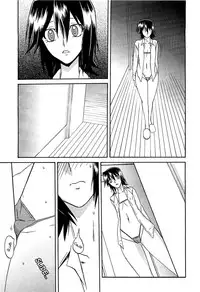 (Sanbun Kyoden) maso-mess Ch. 1-15 [English] [_ragdoll]