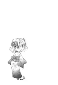 [Azuma Yuki] Kaming♡Doll 3