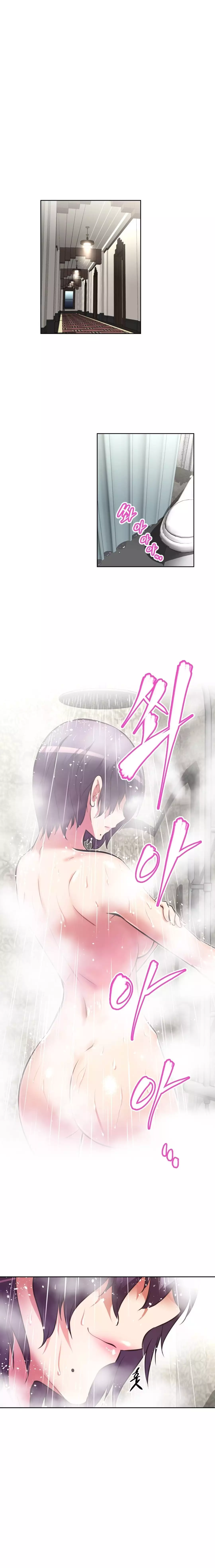 Brawling Go Ch.76-121