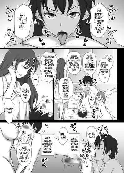 Boku to Sanshimai +1 | Me Plus Sister Times Three!+1