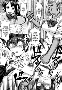 [Kokuriu] NO FEAR (Girls forM Vol.05) [English] [maipantsu + B.E.C. Scans]