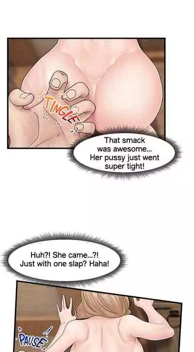 [KAMADI, OneDollar, Grilled Mero] Absolute Hypnosis in Another World (1-22) [English] [Ongoing]