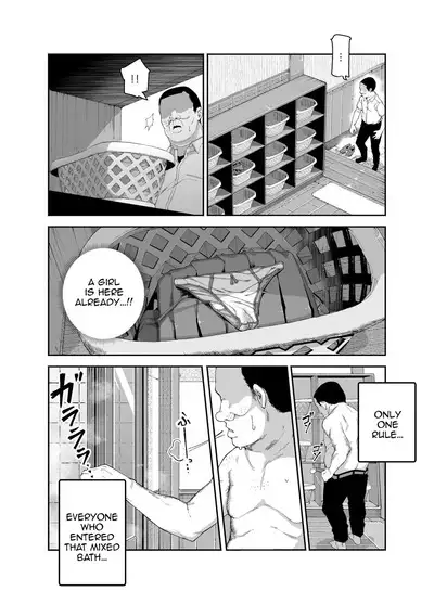 Kakushi Konyoku EX Sex Atarimae no Cheat Spot | A Hidden Cheat-Spot in the Mixed Bath Where It's Expected to Have Sex EX