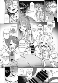 Shikyuu Shounin Mesugakis