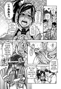 [Shiwasu no Okina] Shining Musume Vol.7 [English]