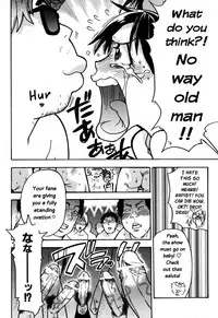 [Shiwasu no Okina] Shining Musume Vol.7 [English]