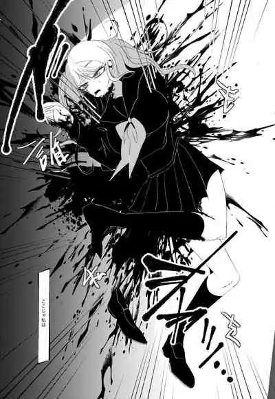 Ouakasai "Daremo" R-18G※ Tokushu Hyougen Ari