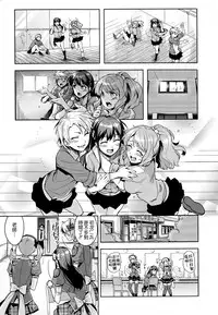 [ReDrop] Himepako [Chinese] [無邪気漢化組]