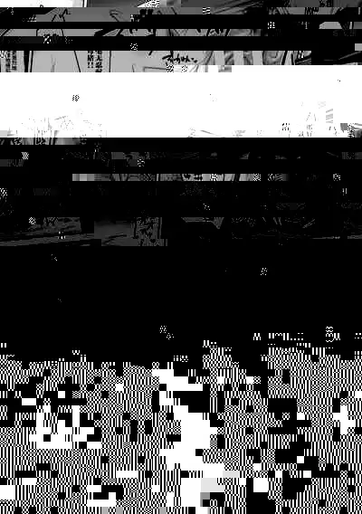 Midara Ninpouchou Joku