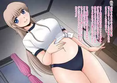 Mahoutsukai no Ossan 12