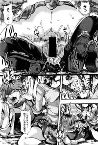 COMIC Shingeki 2016-06