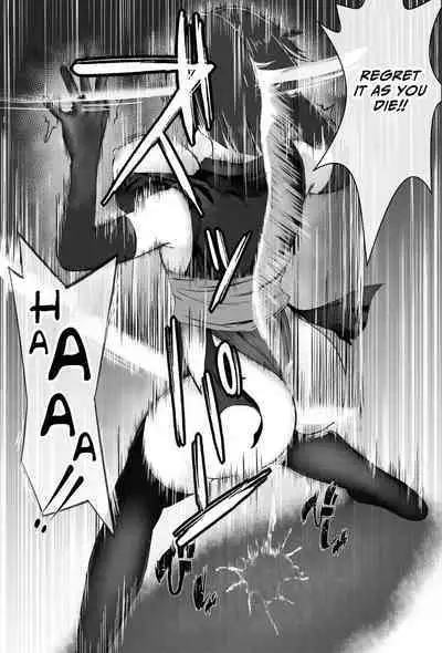 Onna Ninja mo Youshanaku Mapputatsu | A Female Ninja is Cut in Two without Mercy