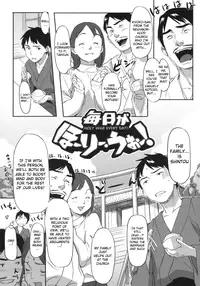 [Sameda Koban] BEASTIE GIRLS Ch.1 - 11 [Complete][ENG][RyuuNoTamashii]