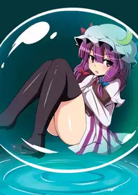 [Cheeseyeast (Naka)] Shoujo Utakata -In And Out Of the Bubble- (Touhou Project) [Digital]