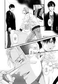 [Ike Reibun] Bi no Kyoujin ~ X Side ~ Ch. 1-4 [English] [Fujoshi Bitches] [Decensored]