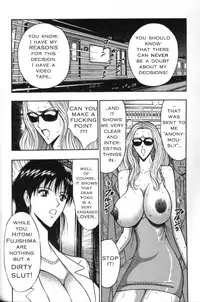 Seminar of Big Tits 4 [English] [Rewrite]