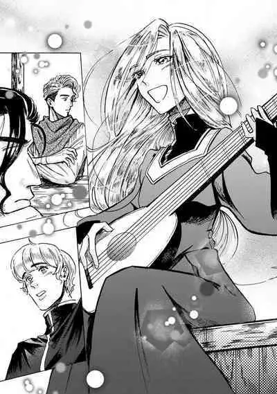 Idol yo, Kuni wo Idake. 1-4