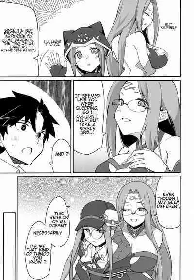 Yoru no Double Medusa