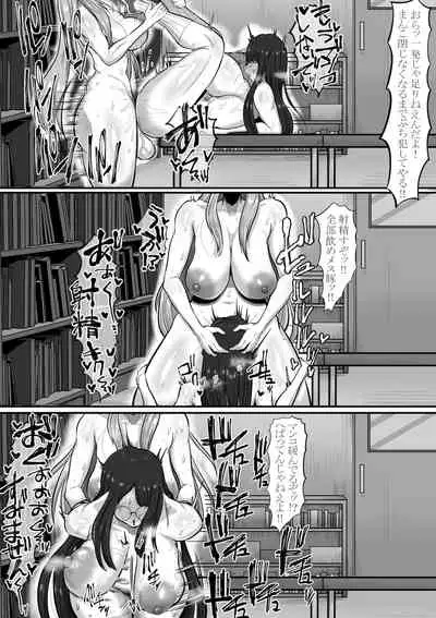 Still about you... [Part 1]