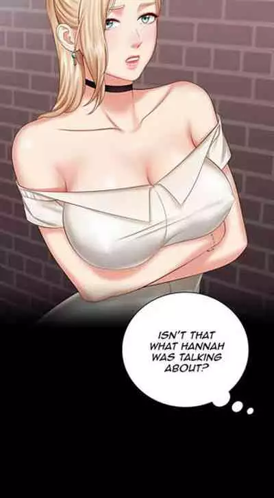 My Sister's Duty Ch.30/?