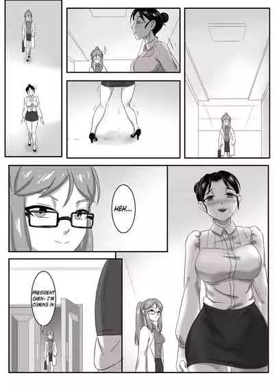 [skyzen] 寄生虫系列 [English] [xinsu] pg. 1-174, 196-304