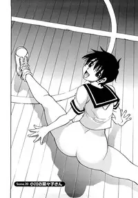 [Kawara Keisuke] Nanako-san Teki na Nichijou RE