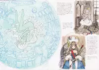 (COMIC1☆11) [Shoujo Kishidan (Oyari Ashito)] BetaGraph 2015-2017 (Various)