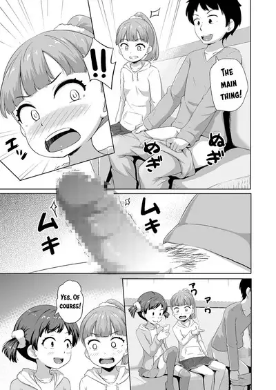 Imadoki Shoujotachi to H na koto o Suru Houhou | How To Make Lewd Things With Two Little Girls At The Same Time