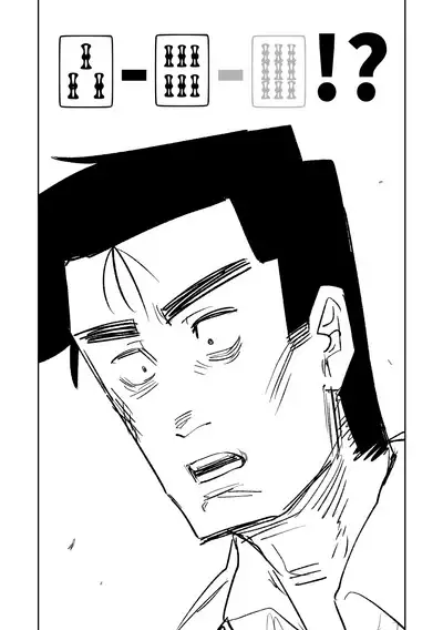 [Asahina Yoshitosi] Benriya 68 Datsui Mahjong 01-03 | 便利屋６８脫衣麻將 01-03 (Blue Archive) [Chinese, Japanese] [Ongoing]