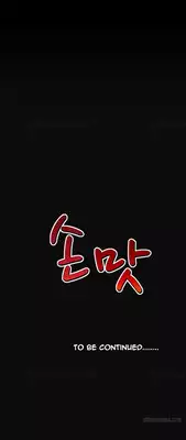 The Taste of Hands Ch.1-46 (English) (Ongoing)