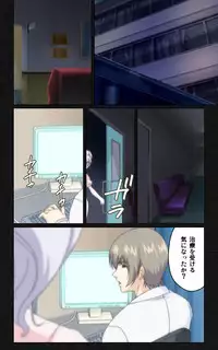 [Mink] [Full Color Seijin Han] Yakin Byoutou・Ni ope:04 Complete Ban [Digital]