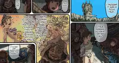 Mushi Mezuru Himegimi 4