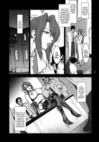 (C76) [Kokonokiya (Kokonoki Nao)] Lucrecia IV (Final Fantasy VII: Dirge of Cerberus) [English] =SNP=