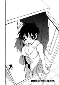 [Kawara Keisuke] Nanako-san Teki na Nichijou RE