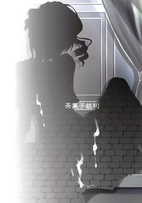 Takanari no Cinderella