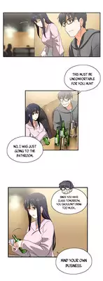 [Husky guy] SStudy Ch.0-25.1 (English) (YoManga) (Ongoing)