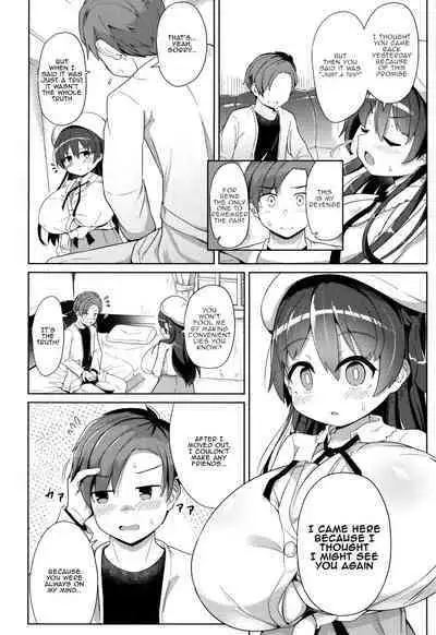 Punipuni Chiccha Tappotapo Ch. 1-5