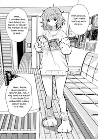 (Souryuu) kou iu no ga ii no [English] (Ongoing)