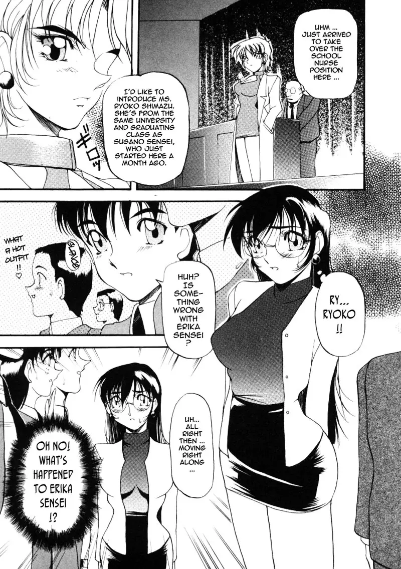 Wonderful Feeling Ch2