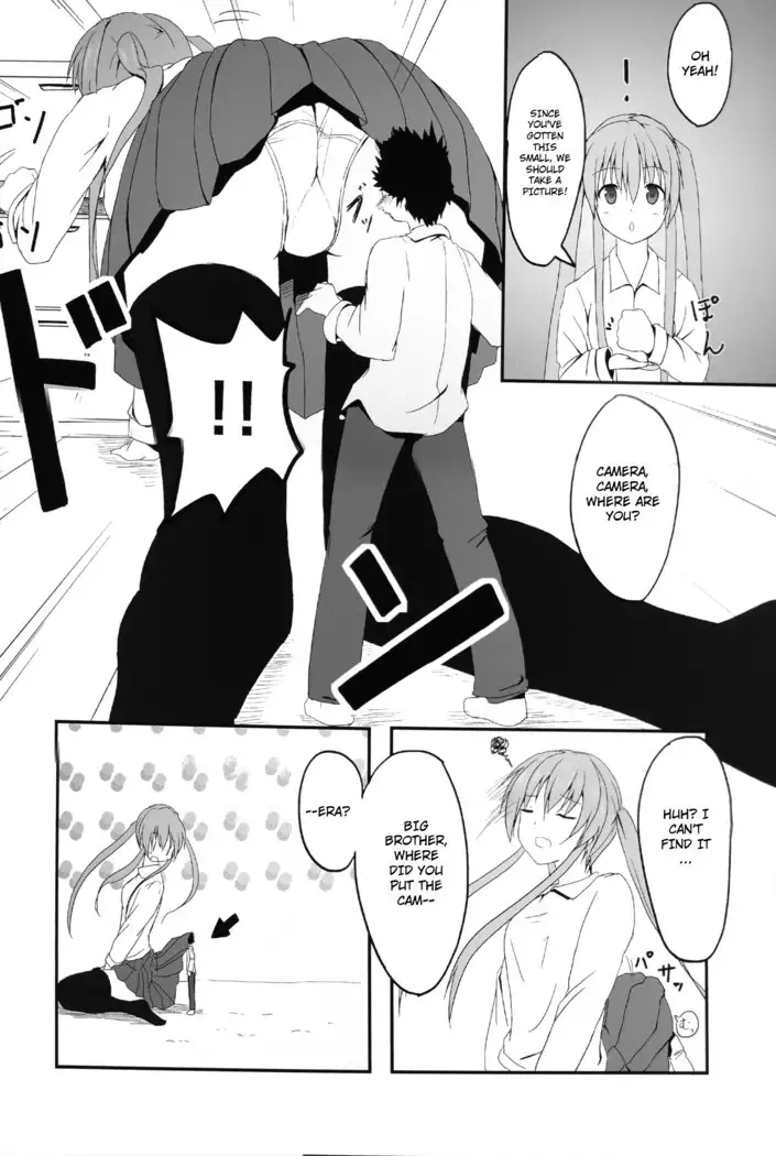 Imouto > Nii | Little Sister > Big Brother 1-3