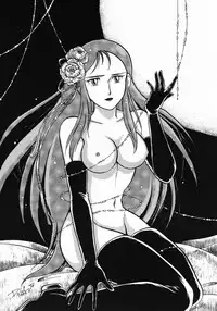 [美色アカデミィー＆関東司組 (Various)] Bi-shoku Academy Vol.1 (Various)