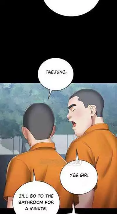 My Sister's Duty Ch.30/?