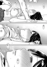 [Katsura Airi] Karami Zakari vol. 1 [Chinese] [無邪気漢化組]